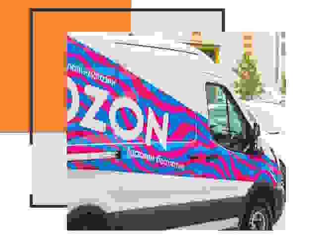 Доставка товара на склад Ozon в Усть-куте