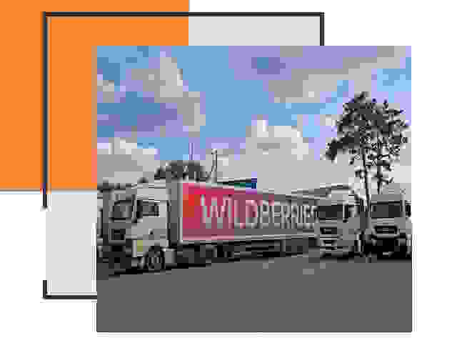 Доставка груза до склада Wildberries в Усть-куте 