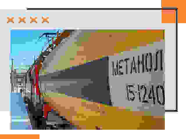 Безопасная перевозка опасных грузов ЖД в Усть-куте